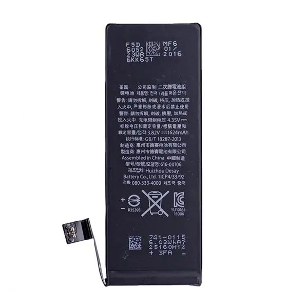 باتری اپل آیفون SE مدل Apple Iphone SE Battery - 2