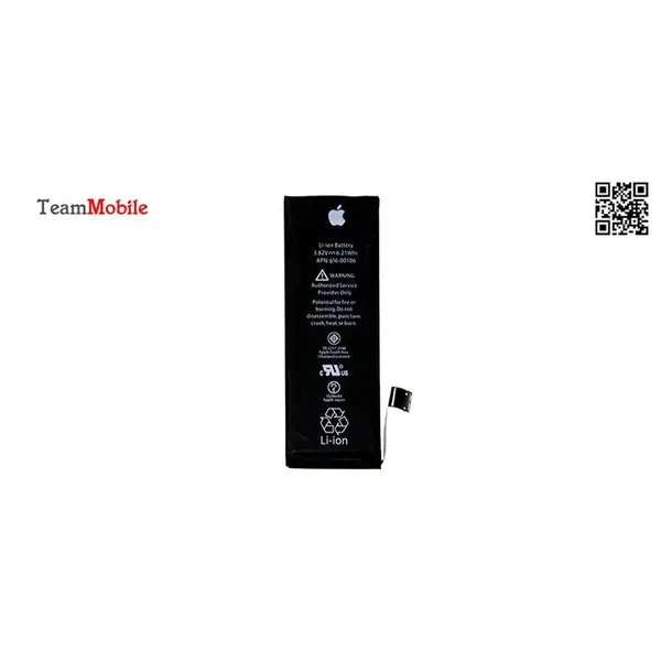 باتری اپل آیفون SE مدل Apple Iphone SE Battery - 4