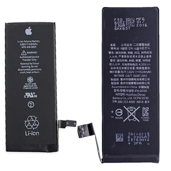 باتری اپل آیفون SE مدل Apple Iphone SE Battery - 3