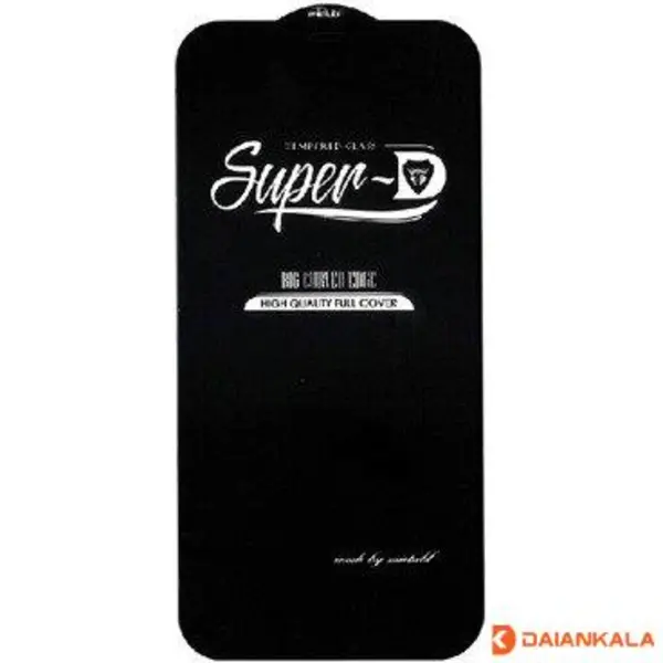 محافظ صفحه نمایش اسپریگ مدل Super D مناسب برای گوشی موبایل اپل Iphone 14 Pro Max other SUPER D Screen Protector For Iphone 14 pro - 2