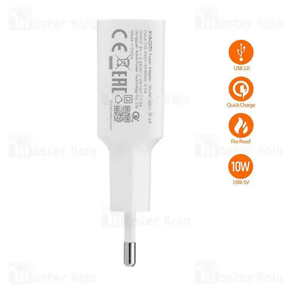آداپتور فست شارژ شیائومی Xiaomi MDY-10-EF 18W Fast Charger xiaomi adapter and cable 18W Original - 2