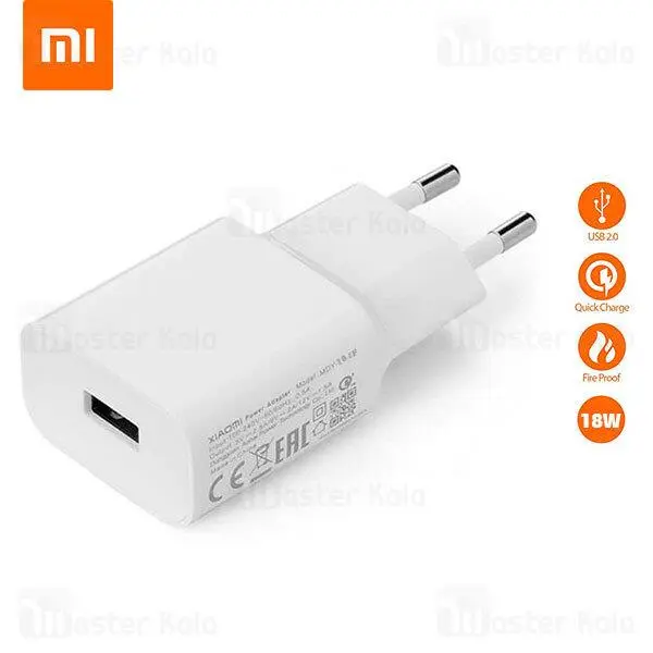 آداپتور فست شارژ شیائومی Xiaomi MDY-10-EF 18W Fast Charger xiaomi adapter and cable 18W Original - 5