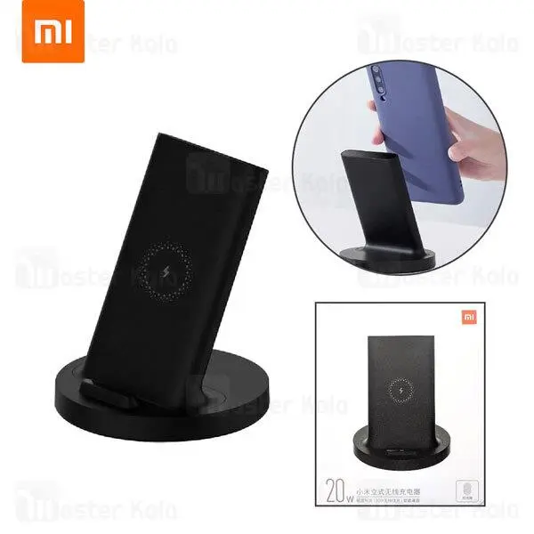 شارژر وایرلس شیائومی Xiaomi Mi 20W Wireless Charger Stand WPC02ZM توان 20 وات Xiaomi WPC02ZM Wireless Charger - 5