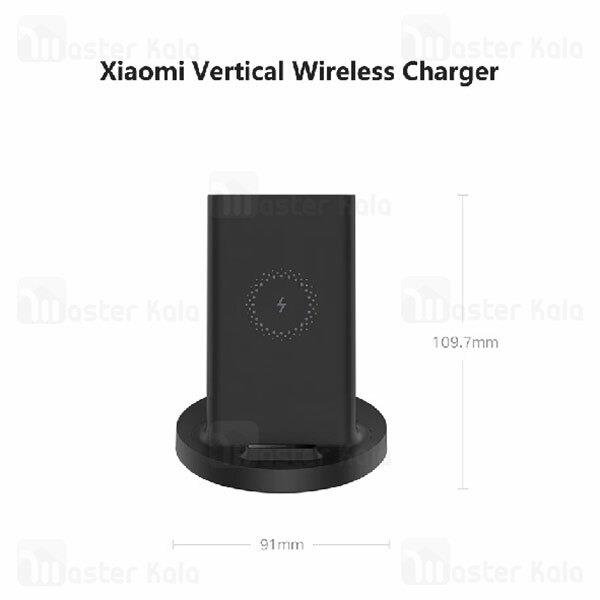 Xiaomi WPC02ZM Wireless Charger