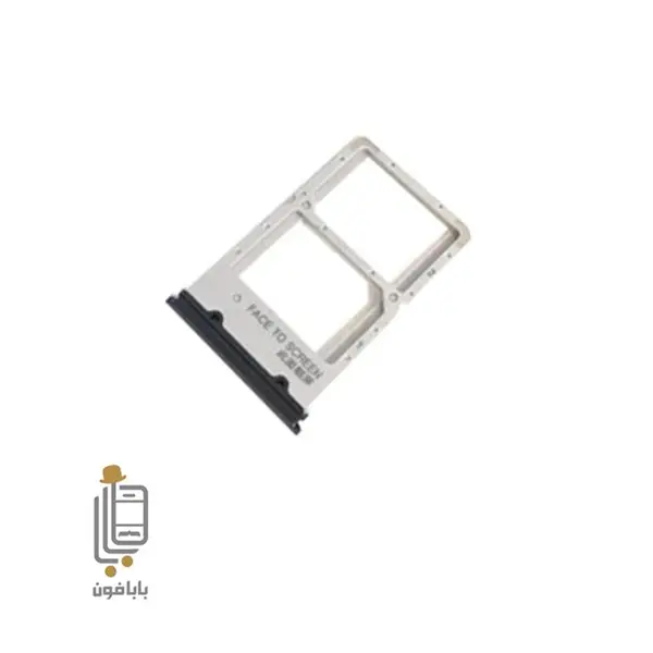 خشاب سیمکارت شیائومی Xiaomi Mi 9T / Mi 9T Pro Sim Holder - 2