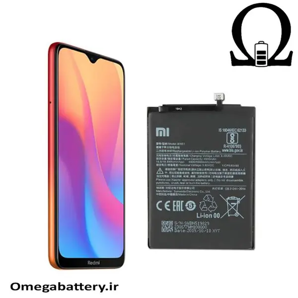 باتری شیائومی Xiaomi Redmi 8A BN51 - 5