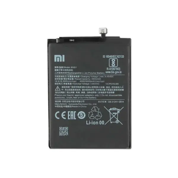 باتری شیائومی Xiaomi Redmi 8A BN51 - 2