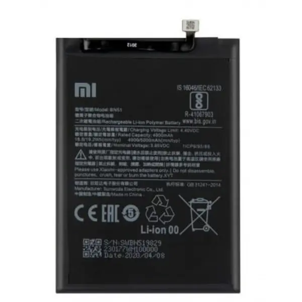 باتری شیائومی Xiaomi Redmi 8A BN51 - 4