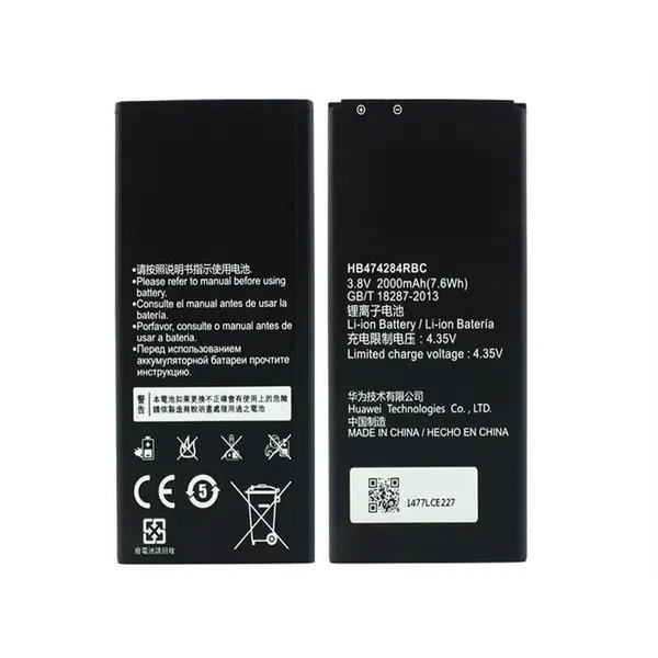 باتری موبایل هوآوی اسند جی 620 اس Huawei Ascend G620s Original Battery - 2