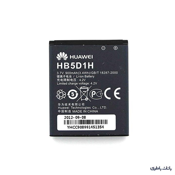 باتری موبایل هواوی C5600 با کدفنی HB5D1