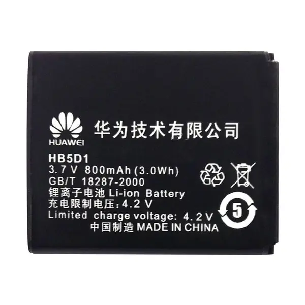 باتری موبایل هواوی C5600 با کدفنی HB5D1 - 2