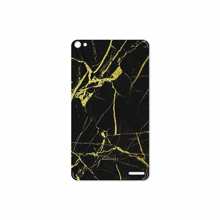 MAHOOT Graphite-Gold-Marble Cover Sticker for Huawei Mediapad X2 2015