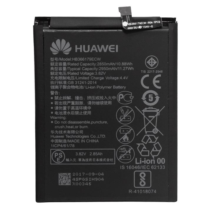 Huawei HB366178ECW 2950mAh Cell Mobile Phone Battery For Huawei Nova 2