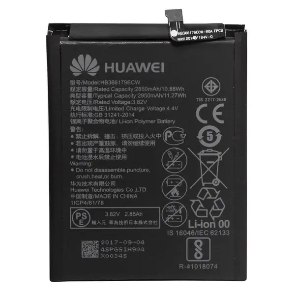 باتری موبایل هوآوی مدل HB366178ECW با ظرفیت 2950mAh مناسب برای گوشی موبایل هوآوی Nova 2 Huawei HB366178ECW 2950mAh Cell Mobile Phone Battery For Huawei Nova 2 - 3