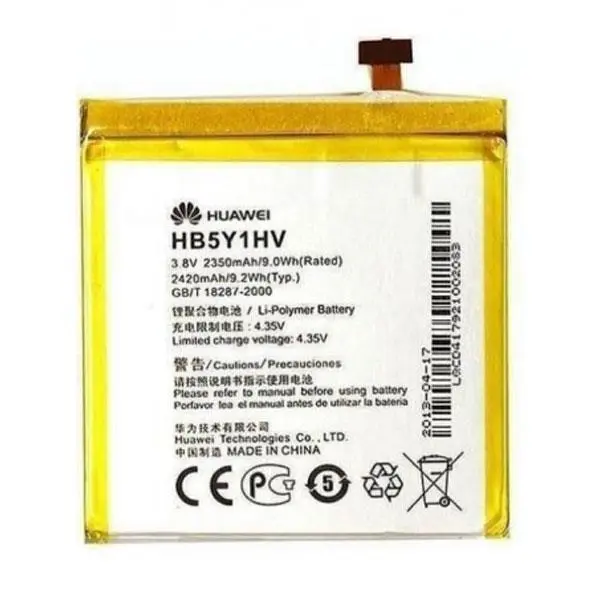 باتری موبایل هوآوی مدل HB5Y1HV مناسب برای گوشی هوآوی Ascend P2 Huawei HB5Y1HV Mobile Phone Battery For Huawei Ascend P2
