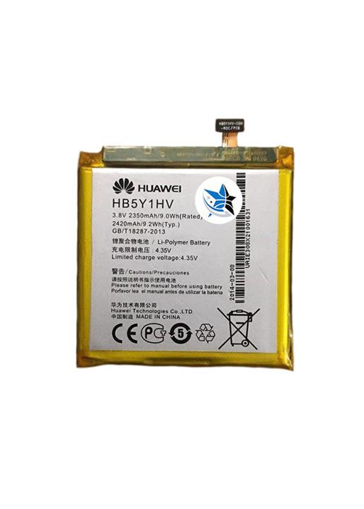 Huawei HB5Y1HV Mobile Phone Battery For Huawei Ascend P2