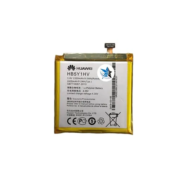 باتری موبایل هوآوی مدل HB5Y1HV مناسب برای گوشی هوآوی Ascend P2 Huawei HB5Y1HV Mobile Phone Battery For Huawei Ascend P2