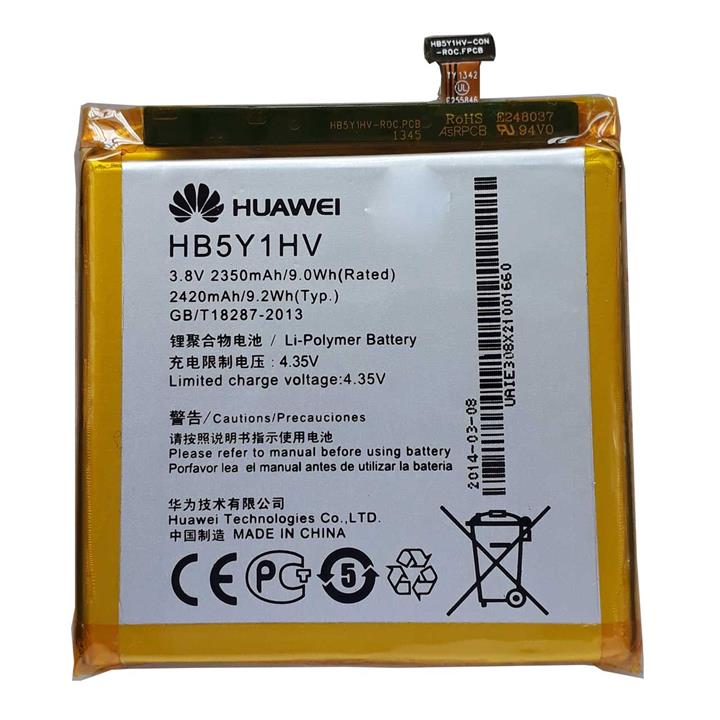 Huawei HB5Y1HV Mobile Phone Battery For Huawei Ascend P2