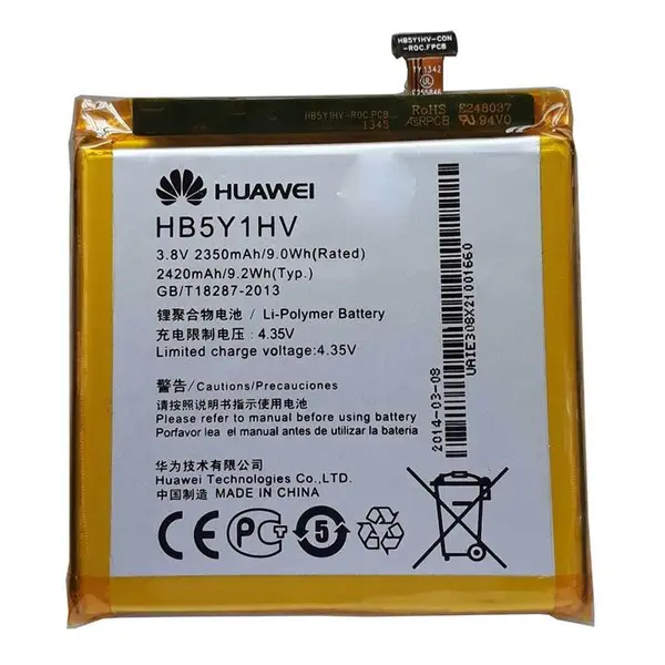 باتری موبایل هوآوی مدل HB5Y1HV مناسب برای گوشی هوآوی Ascend P2 Huawei HB5Y1HV Mobile Phone Battery For Huawei Ascend P2