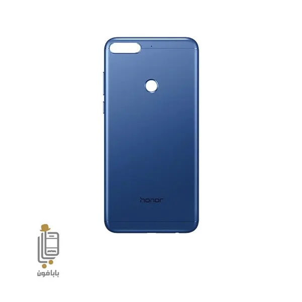 درب پشت هواوی Honor 7C - 2