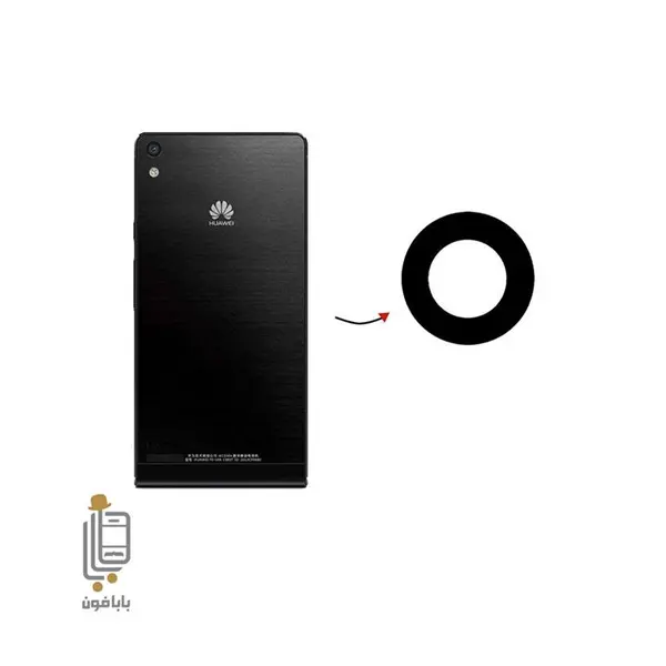 شیشه دوربین هواوی Huawei Ascend P6 - 2