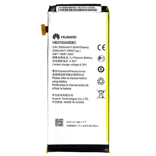 باتری موبایل Huawei Ascend P6HB3742A0EBC Huawei Ascend P6 G6 HB3742A0EBC - 5