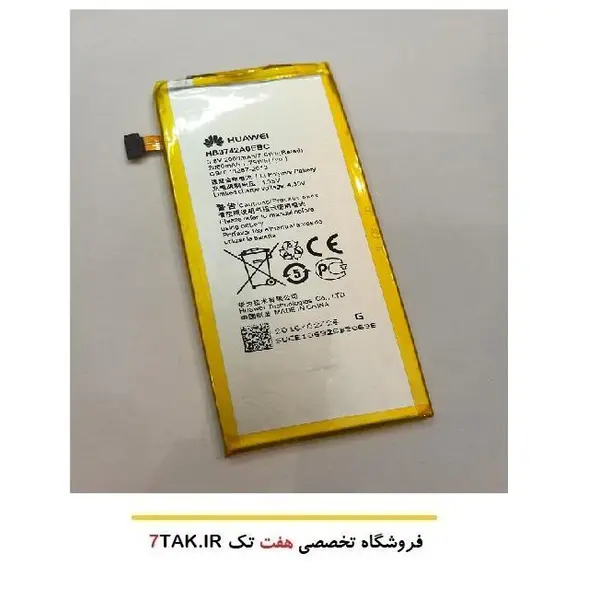 باتری موبایل Huawei Ascend P6HB3742A0EBC Huawei Ascend P6 G6 HB3742A0EBC - 2