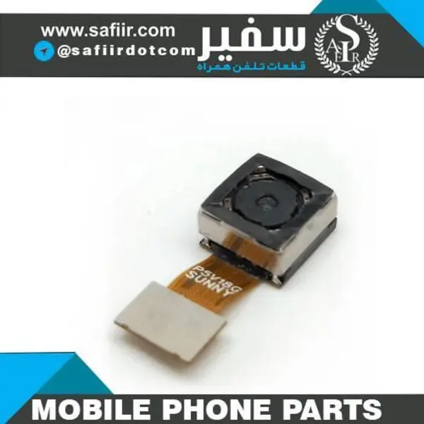 دوربین هوآوی Huawei Ascend G620 - 2