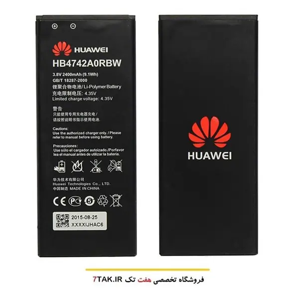باطری هوآوی Huawei Ascend G730 Huawei Ascend G730 Original Battery - 5