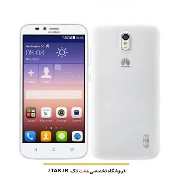 درب پشت گوشی Huawei Ascend Y625 - 5