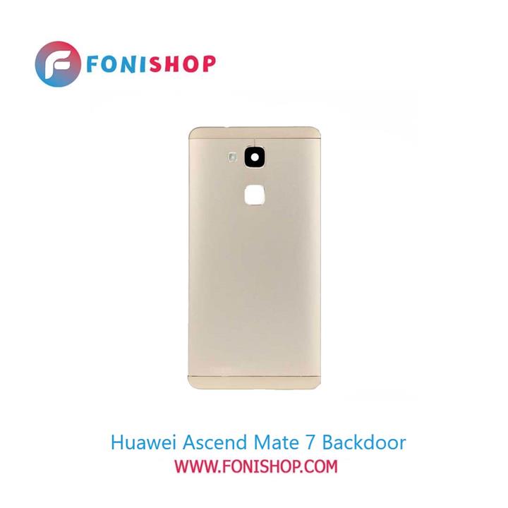 درب پشت گوشی هوآوی اسند میت Huawei Ascend Mate 7