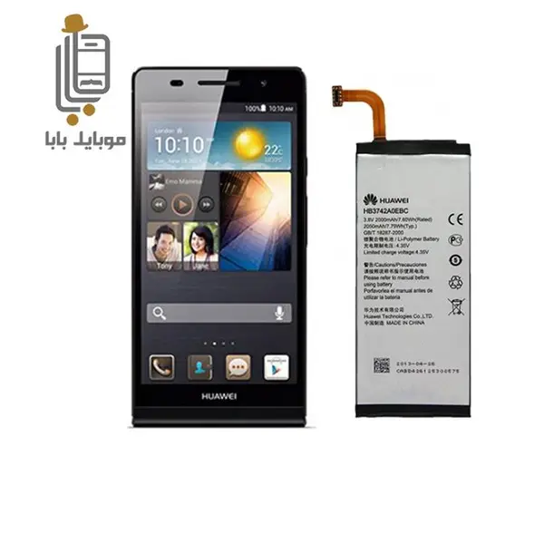 باتری موبایل Huawei Ascend P6HB3742A0EBC Huawei Ascend P6 G6 HB3742A0EBC - 4