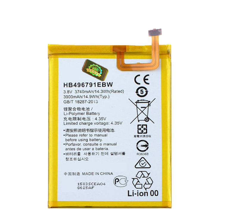 Huawei Ascend Mate 1 Battery