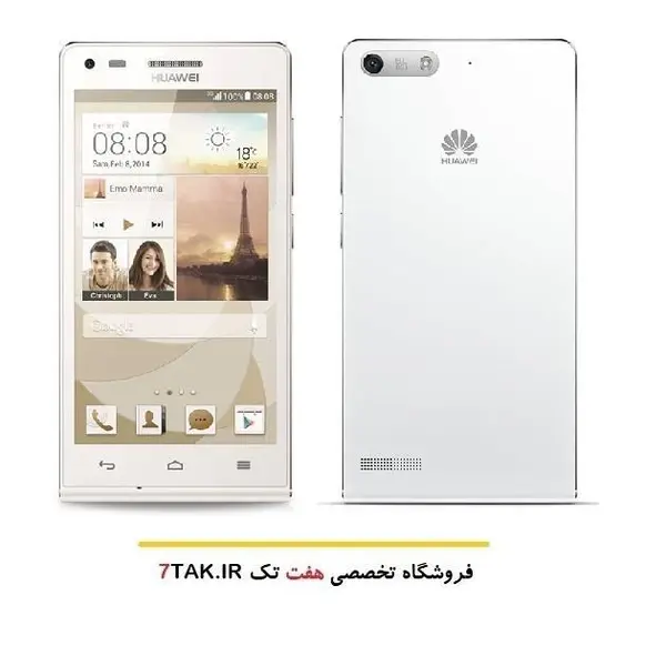 باتری موبایل Huawei Ascend P6HB3742A0EBC Huawei Ascend P6 G6 HB3742A0EBC - 3