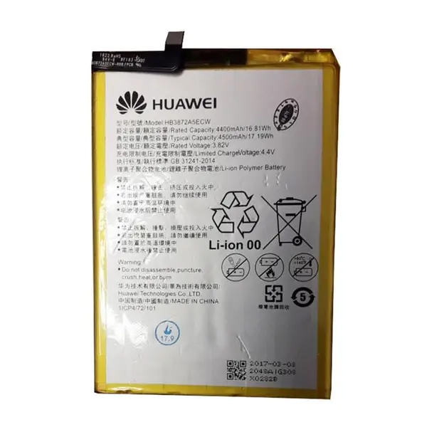 باتری هواوی Huawei Honor 8 مدل HB366481ECW - 5
