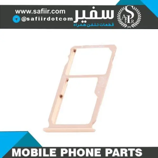 خشاب سیمکارت Huawei Mate S SIM TRAY MATE S GOLD - 4
