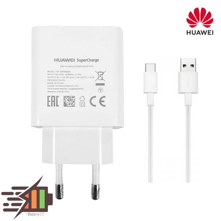 شارژر و کابل شارژ هوآوی Huawei MatePad 10.4 2022