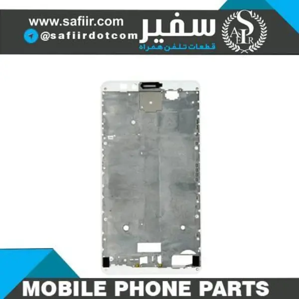 فریم ال سی دی هوآوی Huawei Mate 7 FRAME LCD MATE 7 BLACK - 3