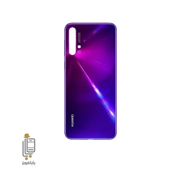 درب پشت هواوی Huawei nova 5 - 2