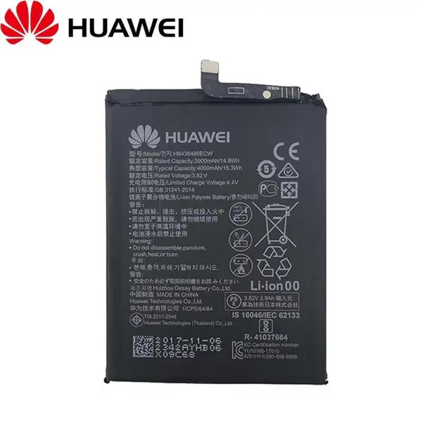 باتری موبایل هواوی نوا Huawei nova 2 - 5