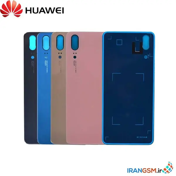درب پشت هوآوی Huawei P20 #EML-L29C, EML-L09C, EML-AL00 EML-TL00, EML-L29, EML-L09, EML-AL00 - 3
