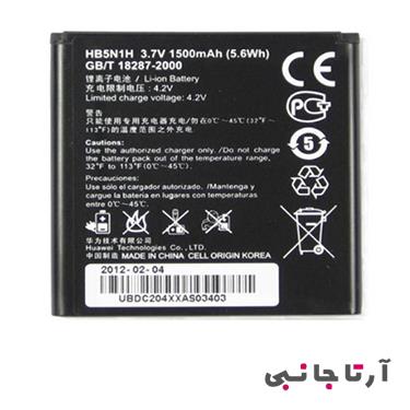 باتری اصلی Huawei U9508