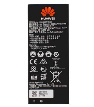 باتری اصلی هواوی Huawei Y5 II مدل HB4342A1RBC