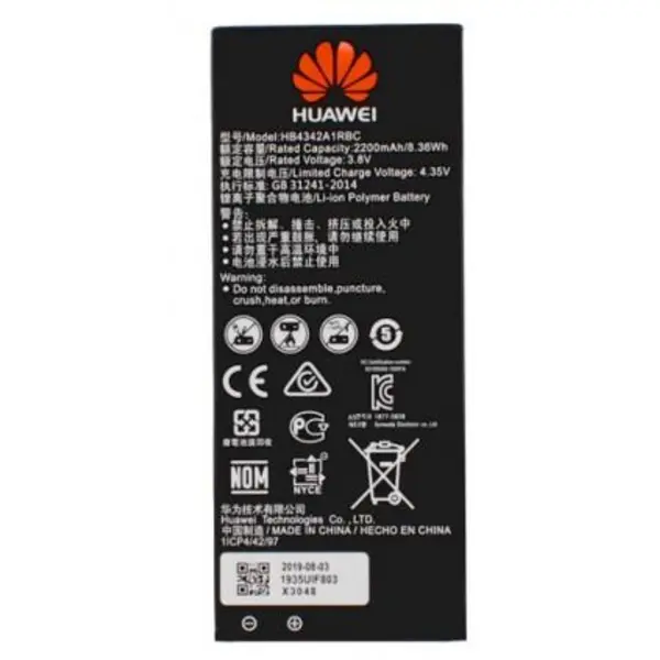 باتری هواوی Huawei Y5 II مدل HB4342A1RBC - 4