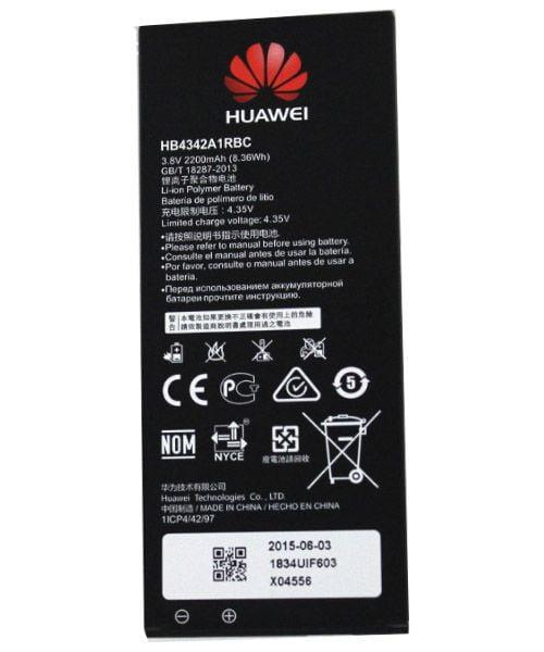 باتری اصلی هواوی Huawei Y5 II مدل HB4342A1RBC