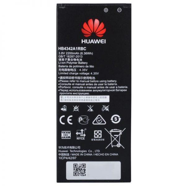 باتری اصلی هواوی Huawei Y5 II مدل HB4342A1RBC