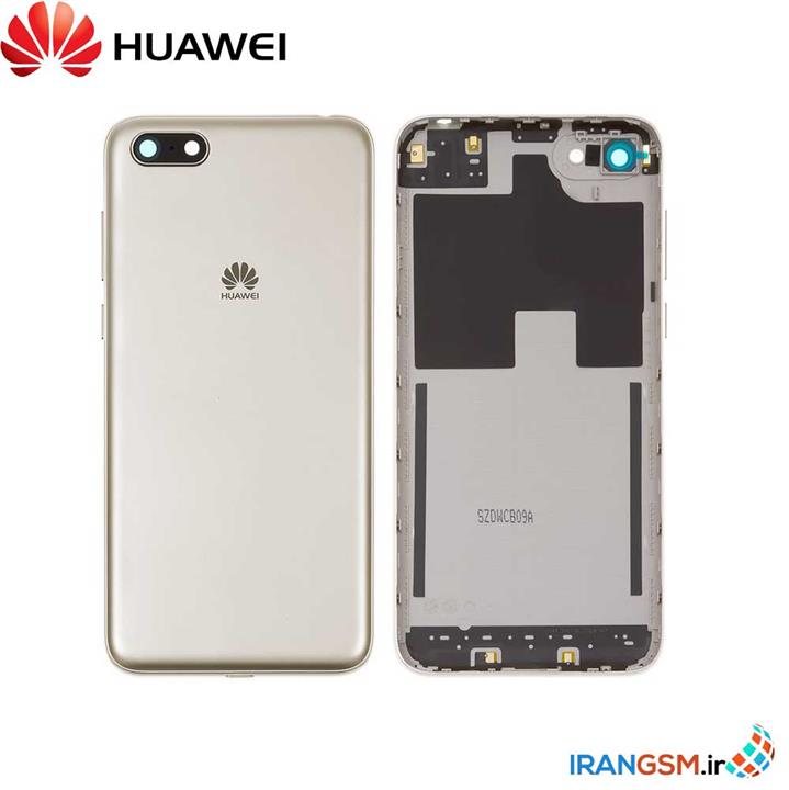 Front Lcd Huawei Y5 2018 / Y5 Prime 2018  Black