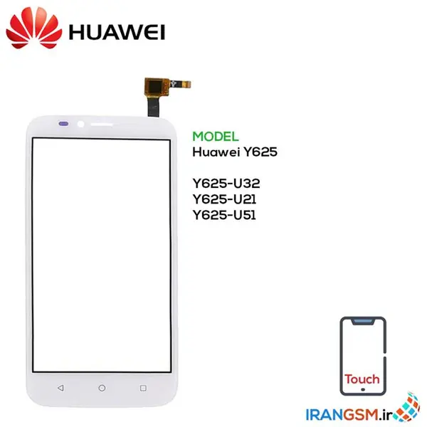 تاچ و ال سی دی گوشی هواوی وای Huawei Y625 - 2