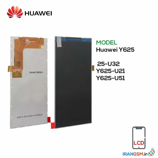 تاچ و ال سی دی گوشی هواوی وای Huawei Y625 - 3