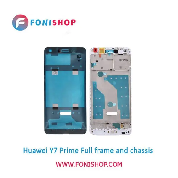 قاب و شاسی کامل گوشی Huawei Y7 prime 2017 - 3